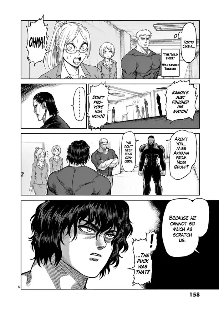 Kengan Ashura Chapter 116 image 07_optimized
